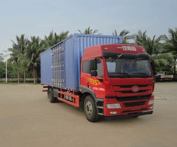 Jiefang AutomobileCA5163XXYP1K2L2E4A803Box transport vehicle