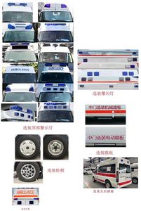 Cheng Liwei  CLW5043XJH6QT ambulance