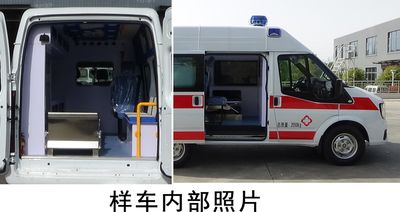 Cheng Liwei  CLW5043XJH6QT ambulance