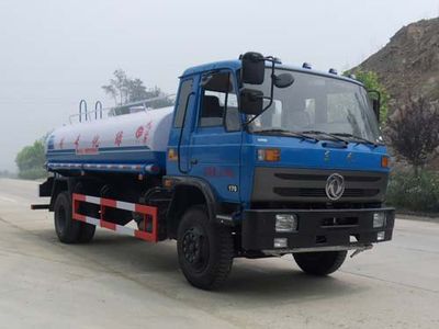 Chusheng CSC5129GSSESprinkler truck