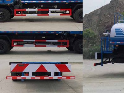 Chusheng  CSC5129GSSE Sprinkler truck