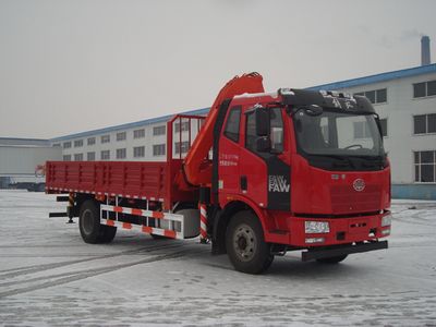 Shangjun  CSJ5165JSQ5 Vehicle mounted lifting and transportation vehicle