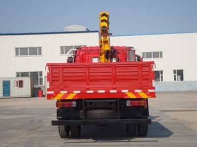 Shangjun  CSJ5165JSQ5 Vehicle mounted lifting and transportation vehicle