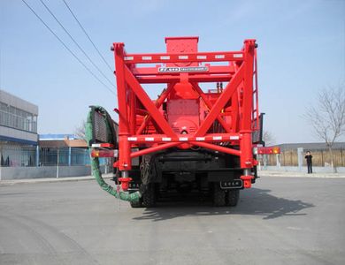 Jinshi  DFX5531TZJ30 Drilling rig truck