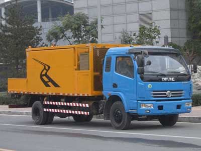 Dagang DGL5130TLYAsphalt pavement maintenance vehicle