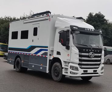 Dima DMT5110XZHH Command vehicle