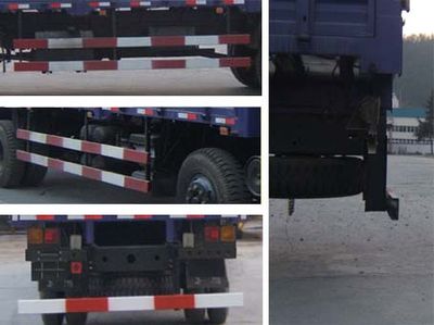 Dongfeng  EQ5250CCQF Grate type transport vehicle