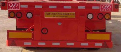 Wuyi  FJG9351TJZ Container transport semi-trailer