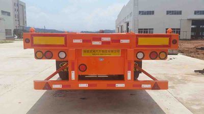 Wuyi  FJG9351TJZ Container transport semi-trailer