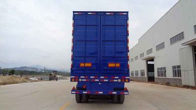 Wuyi  FJG9404XXY Box transport semi-trailer