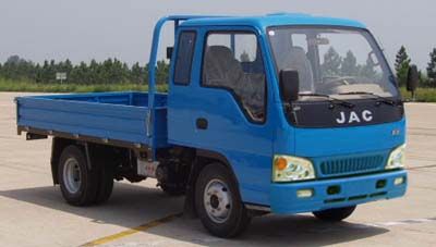 Jianghuai brand automobiles HFC1020K4R1 Truck