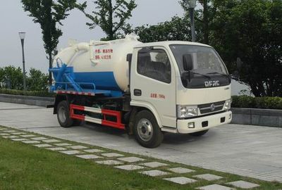 Zhenglong  JYC5075GXWE5 Suction vehicle