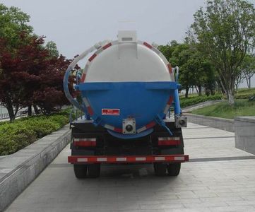 Zhenglong  JYC5075GXWE5 Suction vehicle