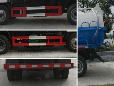 Zhenglong  JYC5075GXWE5 Suction vehicle