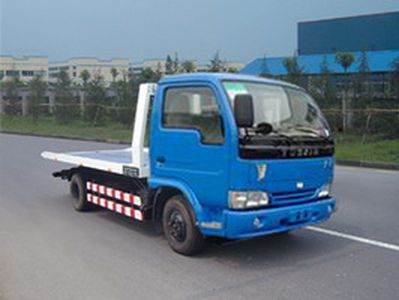 Jinwang  JYD5060TQZPYJ1 Obstacle clearing vehicle