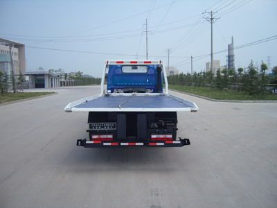 Jinwang  JYD5060TQZPYJ1 Obstacle clearing vehicle