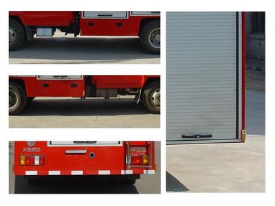 Tianhe  LLX5060TXFGF10 Dry powder fire truck