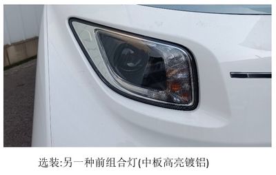 Wuling  LZW7002EVA1EAN Pure electric sedan