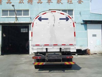 Qingzhuan  QDZ5160TSLED Road sweeper