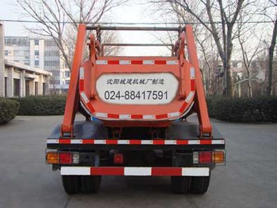 Qiangquan  SCX5090ZWX Sludge dump truck