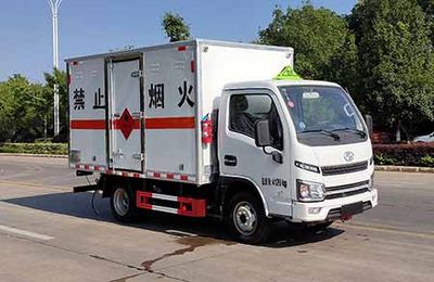 Shunde  SDS5040XRQSH6 Flammable gas box transport vehicle