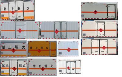 Shunde  SDS5040XRQSH6 Flammable gas box transport vehicle