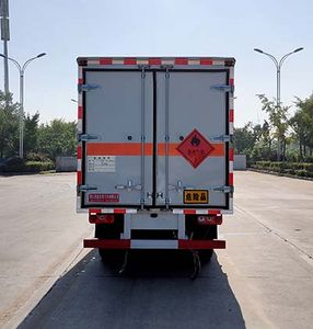 Shunde  SDS5040XRQSH6 Flammable gas box transport vehicle