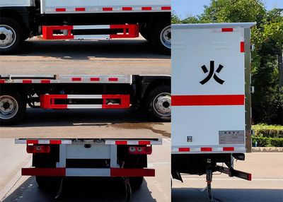 Shunde  SDS5040XRQSH6 Flammable gas box transport vehicle