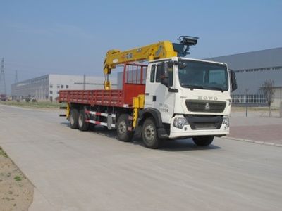 Shimei  SMJ5310JSQZC4 Vehicle mounted lifting and transportation vehicle