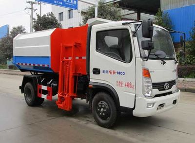 Tianwei Yuan  TWY5040ZZZS5 Hydraulic Lifter Garbage truck 