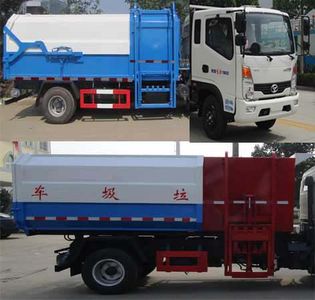 Tianwei Yuan  TWY5040ZZZS5 Hydraulic Lifter Garbage truck 