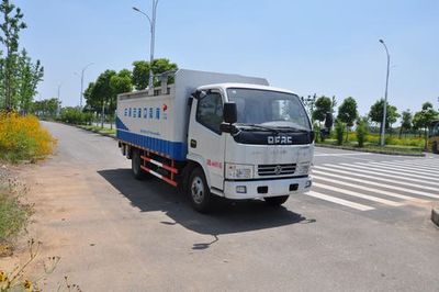 Jinyinhu  WFA5040CTYEE5 Barrel garbage transport vehicle