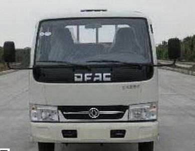 Jinyinhu  WFA5040CTYEE5 Barrel garbage transport vehicle