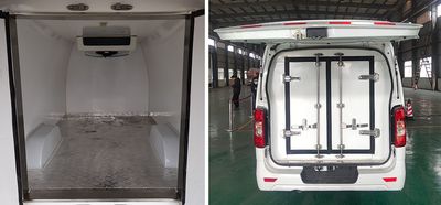 Xingbang Long brand automobiles XBZ5030XLLSC6 Vaccine cold chain vehicle