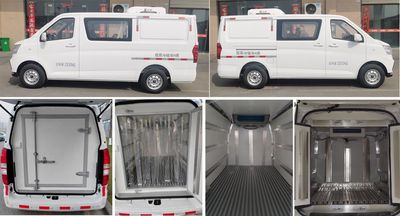 Xingbang Long brand automobiles XBZ5030XLLSC6 Vaccine cold chain vehicle