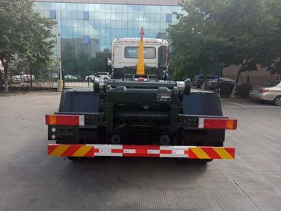 Baoyu  ZBJ5250ZXXB detachable container garbage collector 