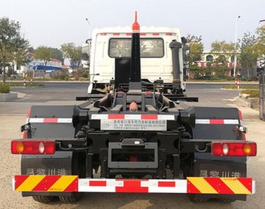 Huaxing  CCG5140ZXX detachable container garbage collector 