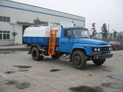 Tongtu  CTT5100ZZZ Garbage truck