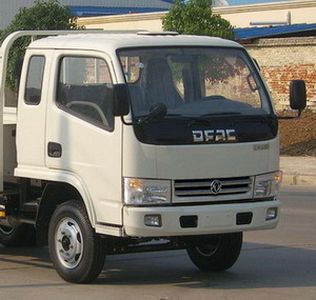 Dongfeng  EQ5020CCQG44D1AC Grate type transport vehicle