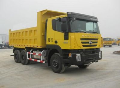 Lantian  JLT3255CQ Dump truck