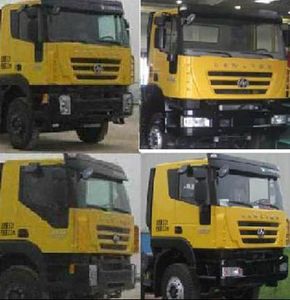 Lantian  JLT3255CQ Dump truck