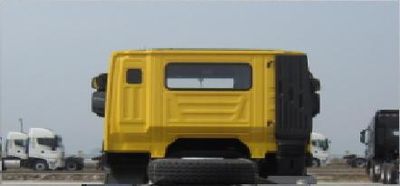 Lantian  JLT3255CQ Dump truck