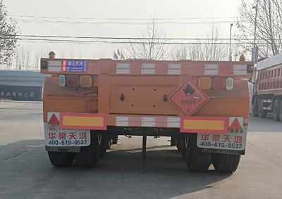 Hualiang Tianhong  LJN9402TWY Transport semi-trailer of dangerous goods tank frame