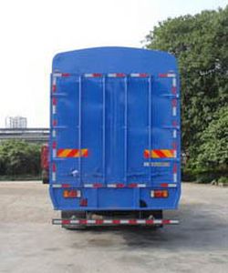 Chenglong  LZ5121CCYM3AB Grate type transport vehicle