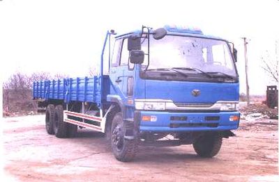 Chunlan NCL1161DBPL1Long wheelbase diesel trucks