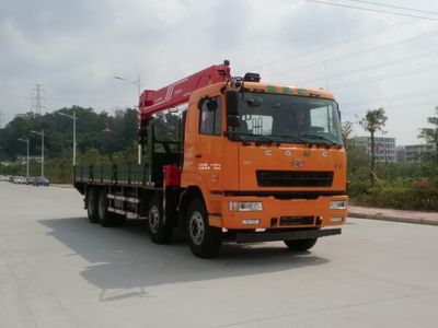 Lingyang  PC5310JSQQHL5 Vehicle mounted lifting and transportation vehicle