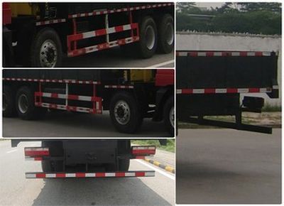 Lingyang  PC5310JSQQHL5 Vehicle mounted lifting and transportation vehicle