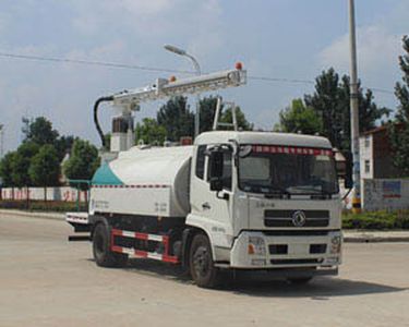 Runzhixing  SCS5161TDYD Multi functional dust suppression vehicle