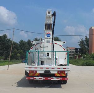 Runzhixing  SCS5161TDYD Multi functional dust suppression vehicle