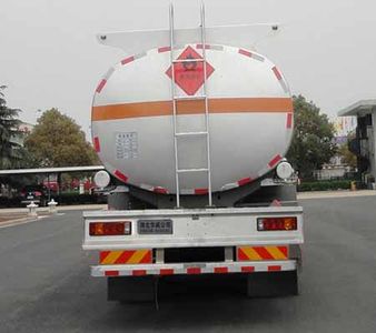 Hua Wei Chi Le  SGZ5311GYYZZ5T5 Aluminum alloy oil tanker